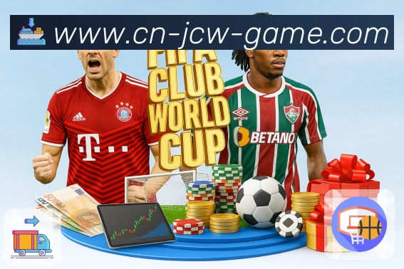 竞彩网平台背景与整体定位