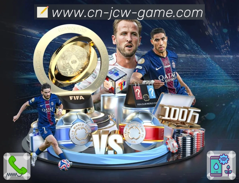 多媒体互动体验